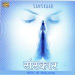 Sanskar - Best Of Bhajans - Hari Om Sharan Song Download