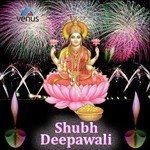 Shubh Deepawali - Hari Om Sharan Song Download